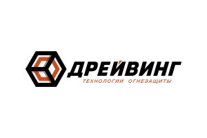 СПК «Дрейвинг» — производитель противопожарных светопрозрачных конструкций