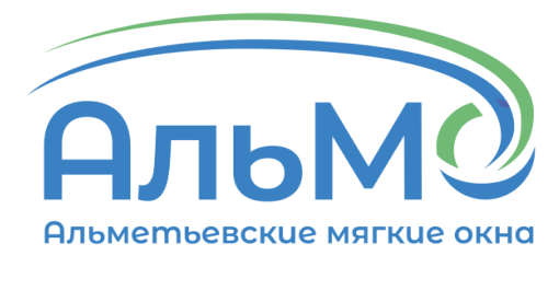 ALMO — производитель мягких окон ПВХ и мягких кабин из Республики Татарстан