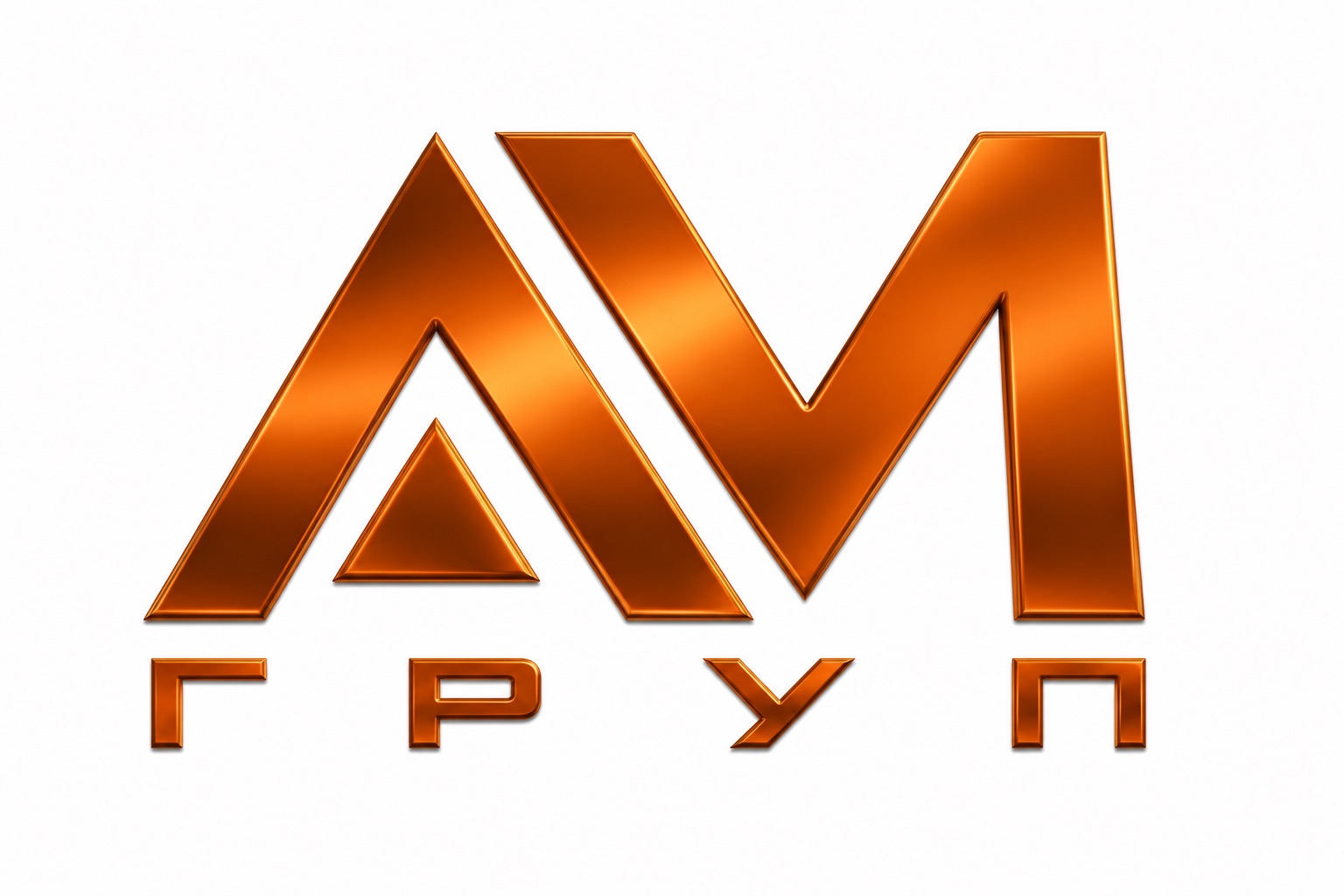 AM GROUP — поставщик грузовой и специальной техники для международных рынков